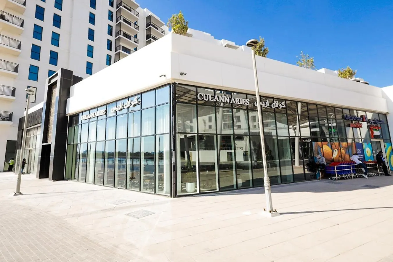 아파트 Voyage Waters Edge Studio 아부다비